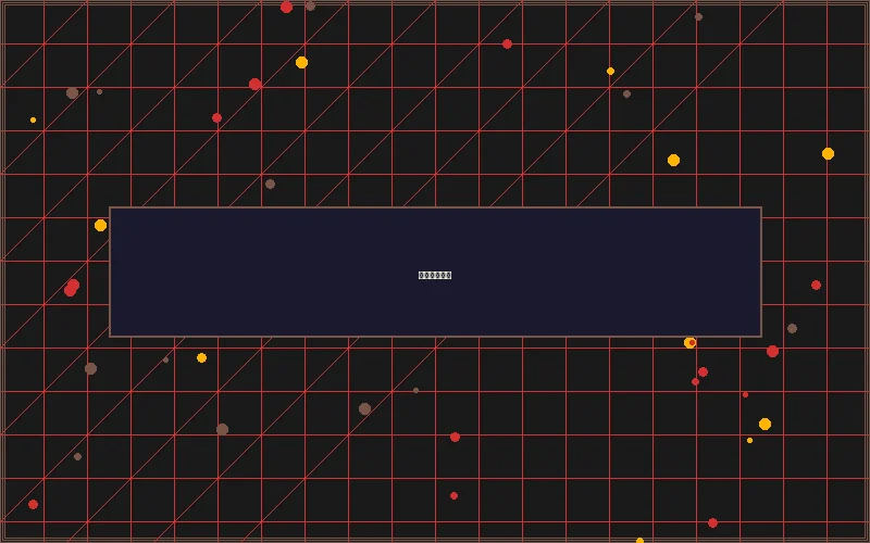 博彩优惠赛博专区 - 网赌平台