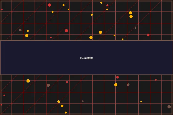 bwin网斗地主量子对战 - 网赌平台